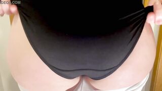 Mom Giant White Ass VPL 4k