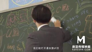 Trailer-Introducing New Student In Grade School-Wen Rui Xin-MDHS-0001-Best Original Asia Porn Video